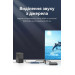 Vention Перемикач HDMI V2.0, 4K 60Гц 1x5 ports, Toslink 3.5мм, з пультом ДК, голубий,  Vention