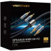 Vention HiFi Audio Speaker Cable 10.0м,Banana 2xM/M,4N OFC Silver, Gold-Plated,TPE + обплетення,Vention