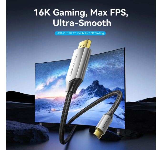 Vention Кабель USB 3.1 Type-C M - DisplayPort M, 1.5м v.2.1 16K30Hz Aluminum Alloy сірий Vention