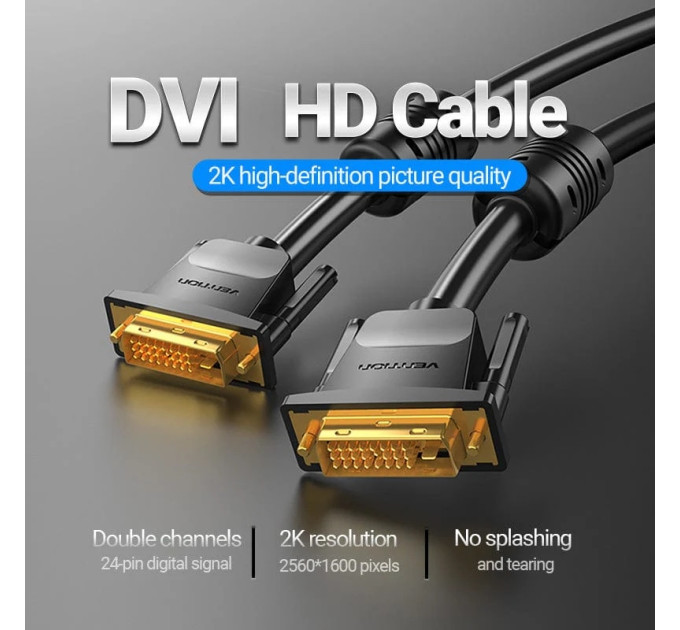 Vention Кабель DVI-D 24M - 24M, 3.0м, 2K 60Hz, Gold-Plated, PVC Vention
