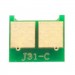 AHK Чип для картриджа HP LJ Enterprise M351/M176/M251 universal Cyan AHK (3202438)