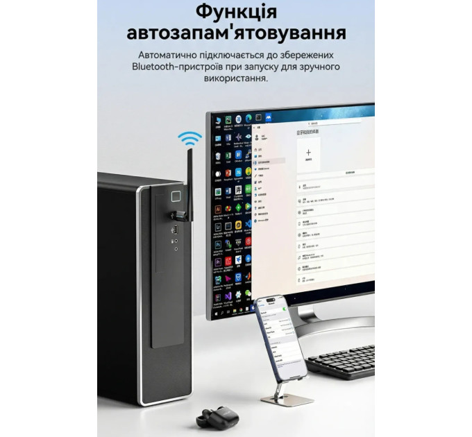 Vention Bluetooth USB adapter v6.0 200м Vention