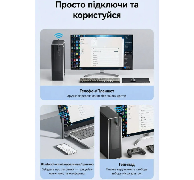 Vention Bluetooth USB adapter v6.0 200м Vention