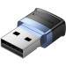 Vention Bluetooth USB adapter v6.3 20м Vention