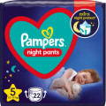 Підгузки трусики нічні Night Pants Розмір 5 (12-1 Pampers (8006540234730)