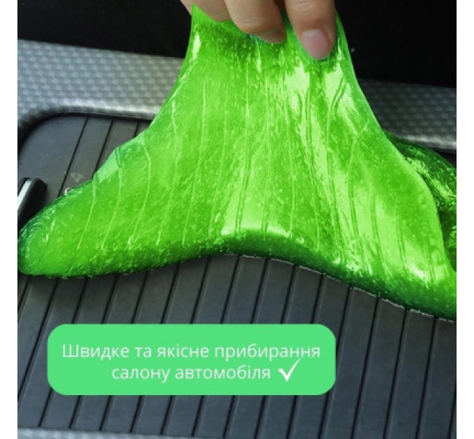 XoKo Універсальний чистячий набір XoKo Super Clean GEL, Green (XK-SС-GR)