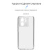 Armorstandart Чохол до мобільного телефона Armorstandart Air Xiaomi 13T 5G Camera cover Clear (ARM69591)