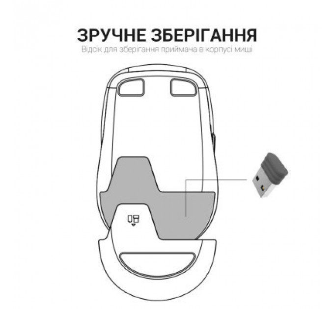 Мишка OfficePro M267G Silent Click Wireless Gray (M267G)