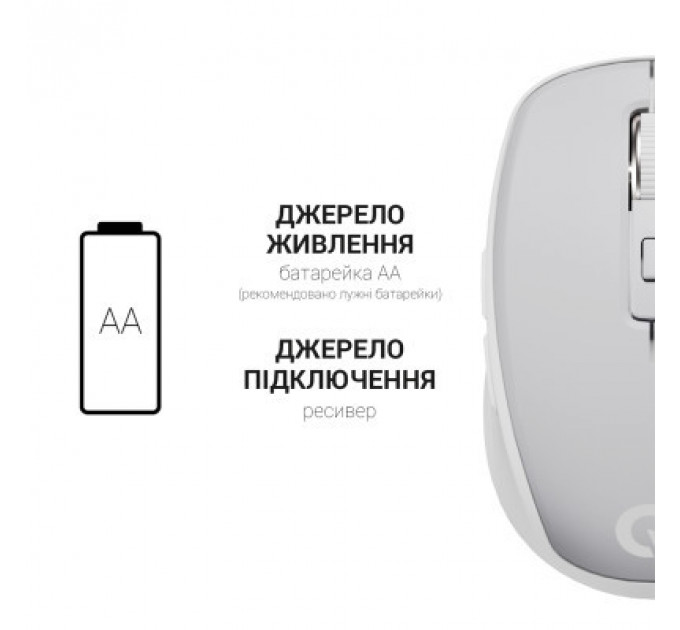 Мишка OfficePro M267G Silent Click Wireless Gray (M267G)