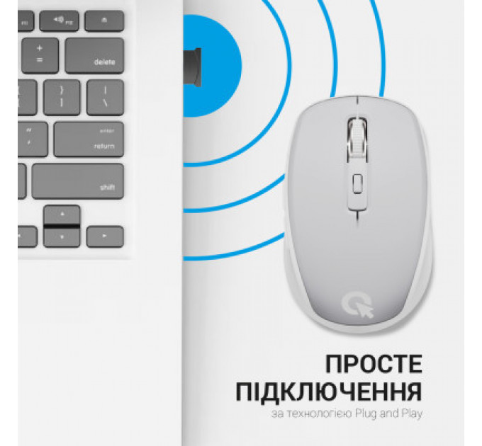 Мишка OfficePro M267G Silent Click Wireless Gray (M267G)