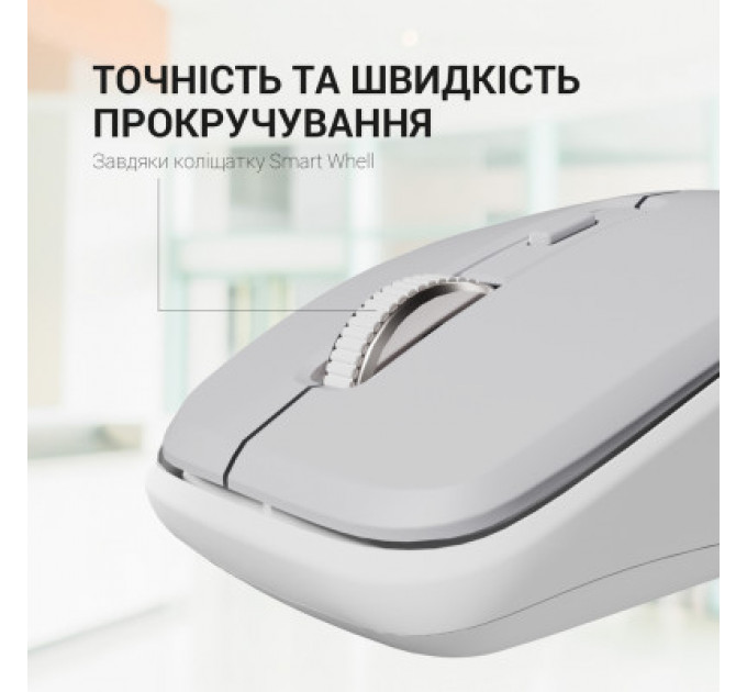 Мишка OfficePro M267G Silent Click Wireless Gray (M267G)