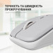 Мишка OfficePro M267G Silent Click Wireless Gray (M267G)