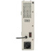 Стабілізатор напруги EnerGenie EG-PVR-1000VA, 220V (EG-PVR-1000VA)