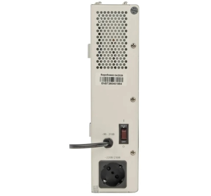 Стабілізатор напруги EnerGenie EG-PVR-1000VA, 220V (EG-PVR-1000VA)