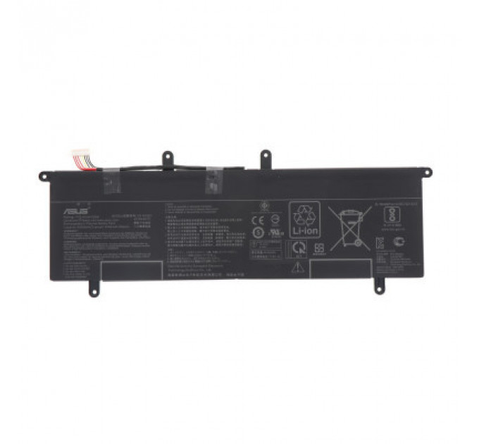 Акумулятор до ноутбука Lenovo IdeaPad 330S-15 L17C3PB1, 4645mAh (52.5Wh), 3cell, 11.4V, Li-ion (A47895)