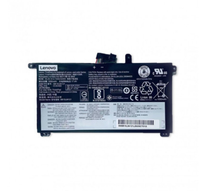 Акумулятор до ноутбука Lenovo ThinkPad T570 01AV493, 2100mAh (32Wh), 4cell, 15.2V, Li-ion (A47894)
