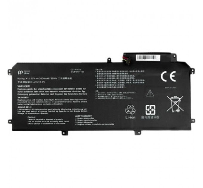 Акумулятор до ноутбука ASUS ZenBook UX330 C31N1610, 4680mAh (54Wh), 3cell, 11.55V, Li-Pol (A47881)