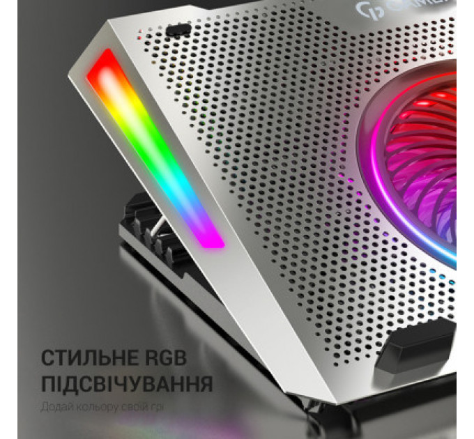 Підставка до ноутбука GamePro CP1270