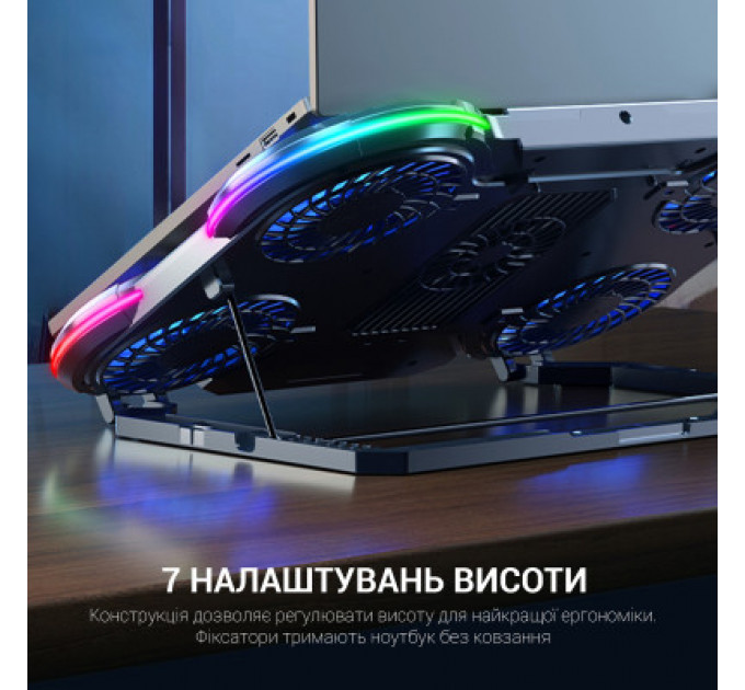 Підставка до ноутбука GamePro CP1450
