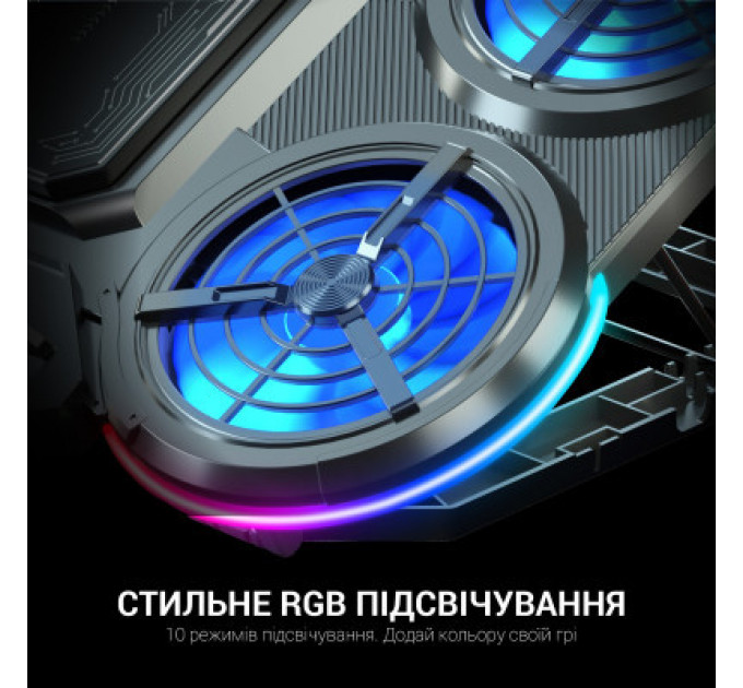 Підставка до ноутбука GamePro CP1450
