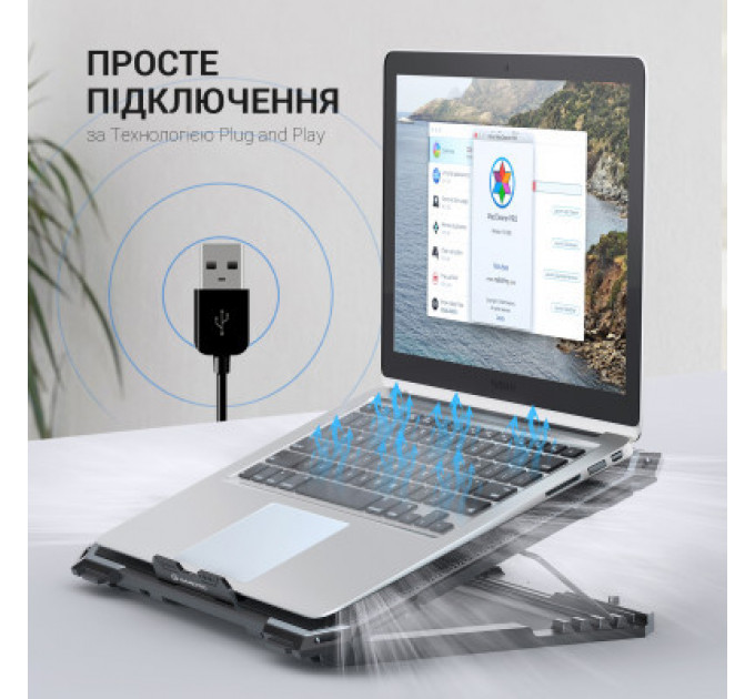 Підставка до ноутбука GamePro CP485