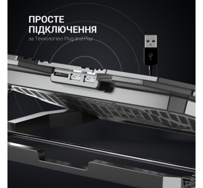 Підставка до ноутбука GamePro CP626
