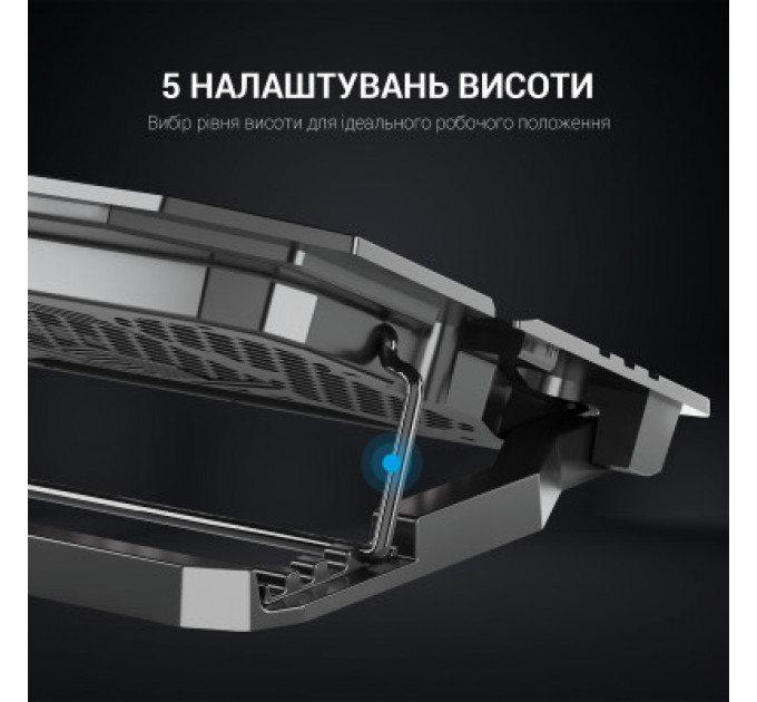 Підставка до ноутбука GamePro CP626