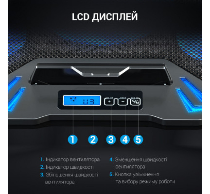 Підставка до ноутбука GamePro CP626