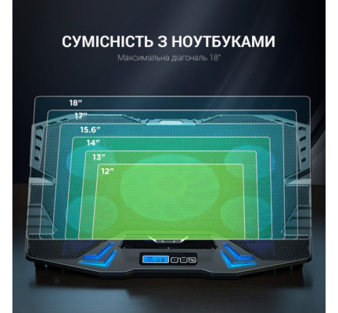 Підставка до ноутбука GamePro CP626