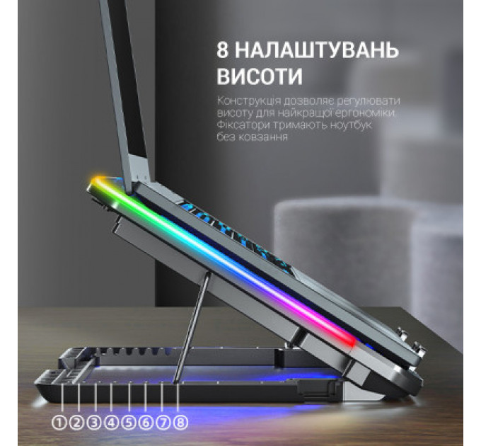 Підставка до ноутбука GamePro CP670