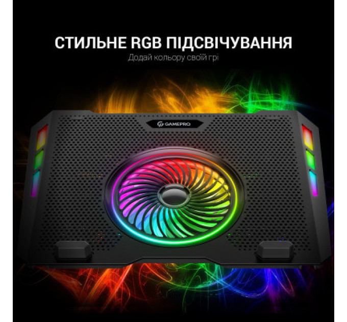Підставка до ноутбука GamePro CP740