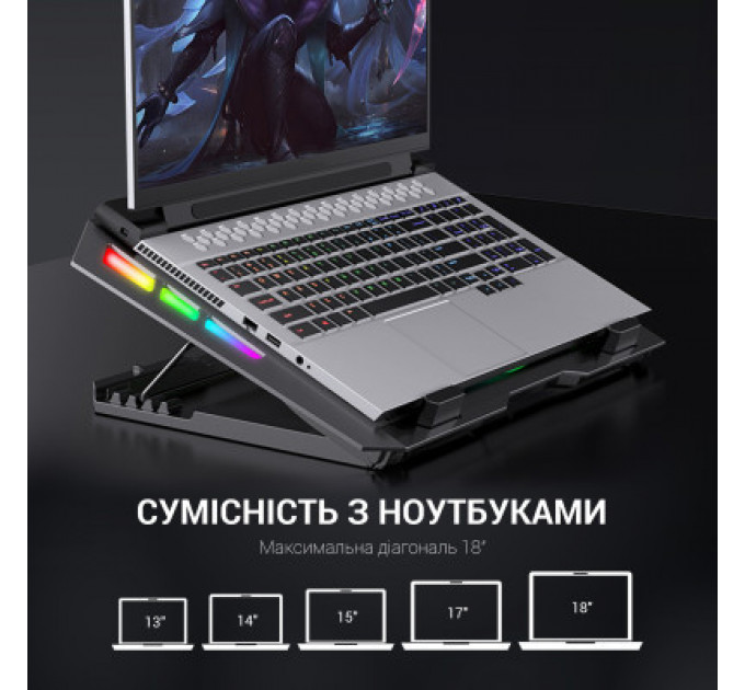 Підставка до ноутбука GamePro CP740