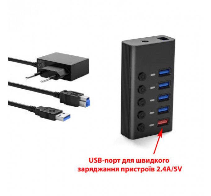 Концентратор Dynamode 5 ports USB3.0 to 4*USB3.0+2.4А Power Adapter 2.5A/12V (DM-UH-P405-G)