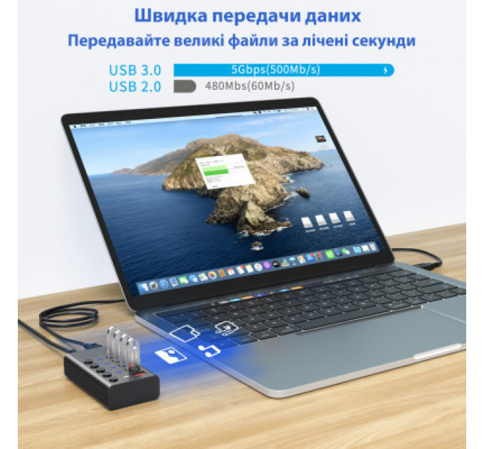 Концентратор Dynamode 5 ports USB3.0 to 4*USB3.0+2.4А Power Adapter 2.5A/12V (DM-UH-P405-G)