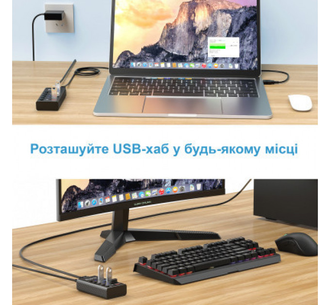 Концентратор Dynamode 5 ports USB3.0 to 4*USB3.0+2.4А Power Adapter 2.5A/12V (DM-UH-P405-G)