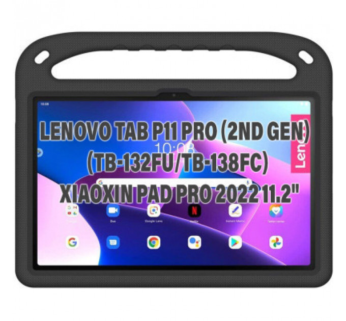 Чохол до планшета BeCover Protected Cover Lenovo Tab P11 Pro (2nd Gen) (TB-132FU/TB-138FC)/Xiaoxin Pad Pro 2022 11.2" Blac (710787)