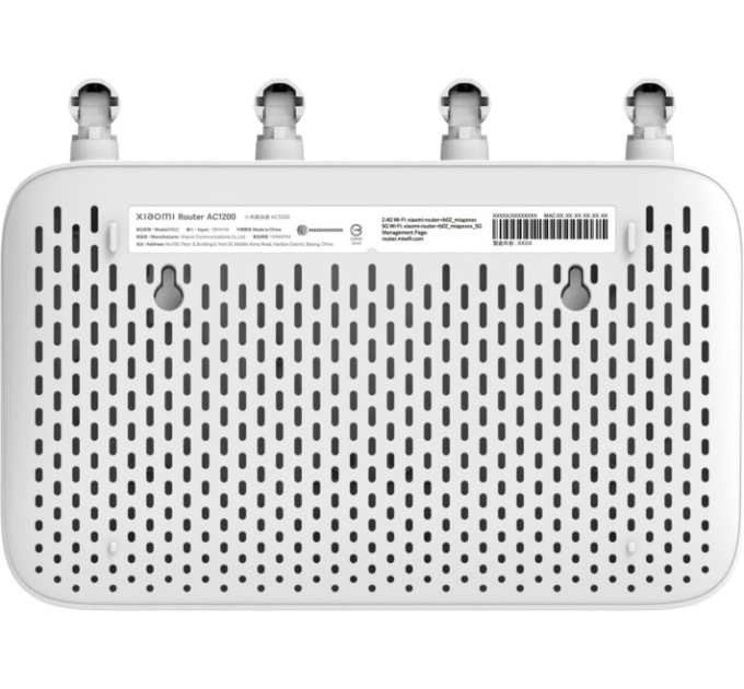 Xiaomi Маршрутизатор Xiaomi Mi Router AC1200, Gigabit, Wi-Fi, 2*Lan, 4ANT, 802.11ac, 867Мbit, 2.4/5.0ГГц