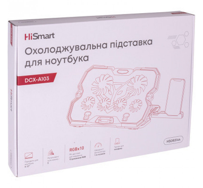 Підставка до ноутбука HiSmart DCX-A103 (HS083144)