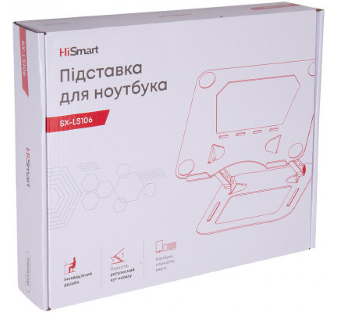 Підставка до ноутбука HiSmart SX-LS106 (HS083281)