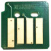 Чип для картриджа Xerox WC7120/7125/7220/7225 15K Yellow AHK (1800129)