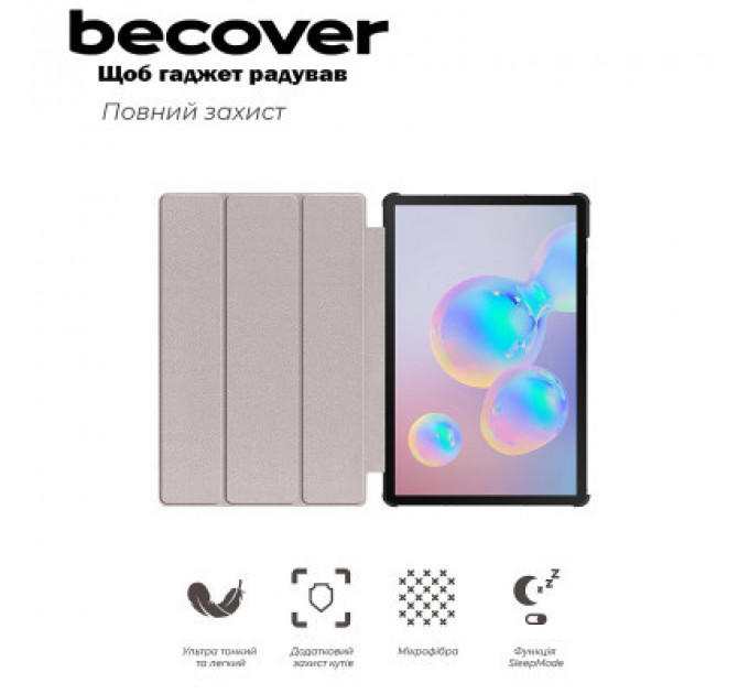 Чохол до планшета BeCover Smart Case Samsung Tab S6 Lite (2024) 10.4" P620/P625/P627 Green (710815)