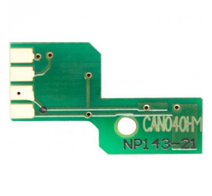 Чип для картриджа Canon 040 Magenta 5.4К BASF (CH-040HM)