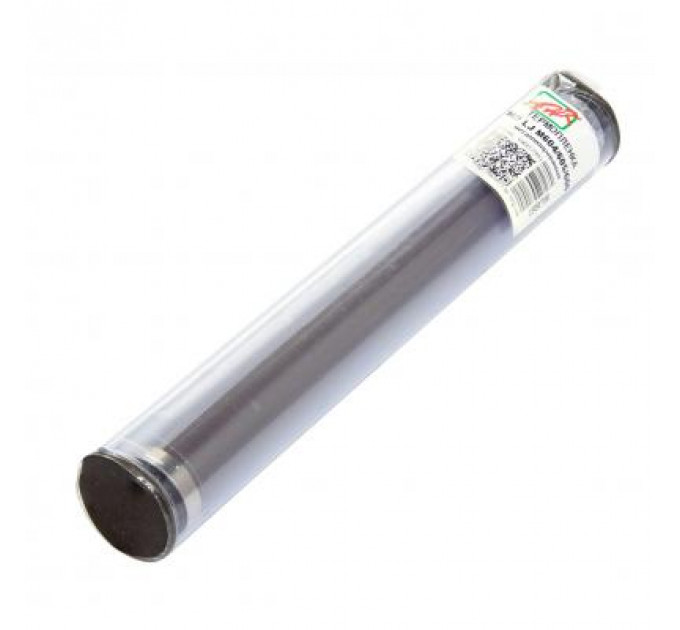 Термоплівка HP LJ M604/605/606 металізована AHK (1900798)