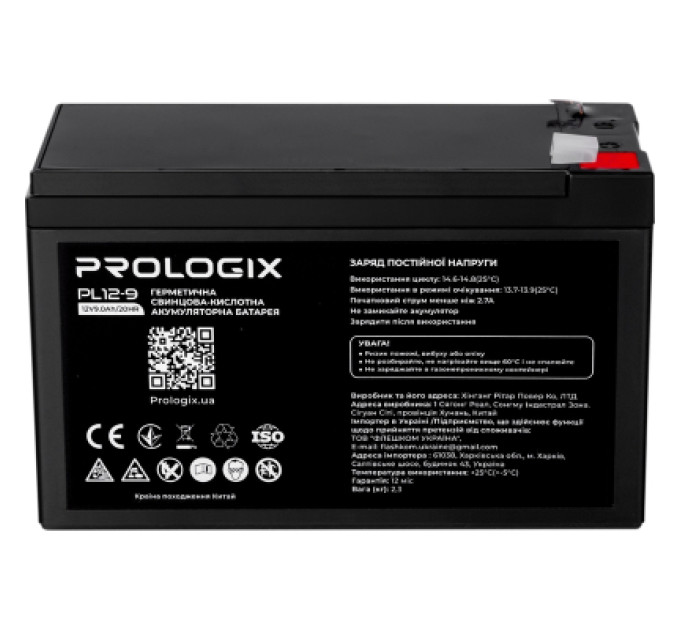 Батарея до ДБЖ Prologix 12V-9Ah (PL12-9)