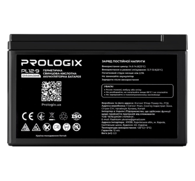 Батарея до ДБЖ Prologix 12V-9Ah (PL12-9)