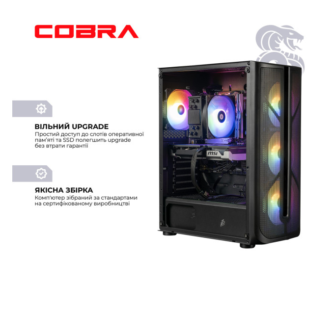 Персональний комп'ютер COBRA Advanced (I134F.16.S5.96XT.23816)