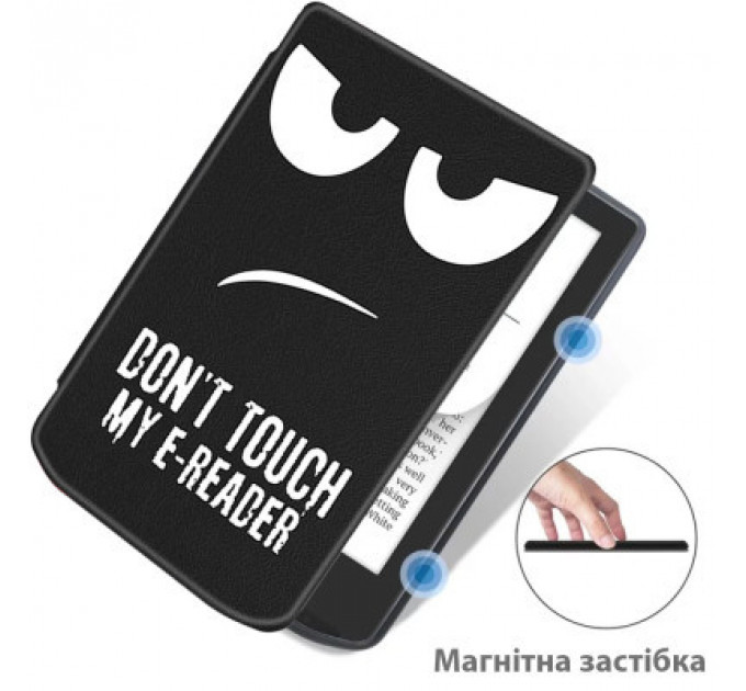 Чохол до електронної книги BeCover Smart Case PocketBook 629 Verse / 634 Verse Pro 6" Don't Touch (710977)
