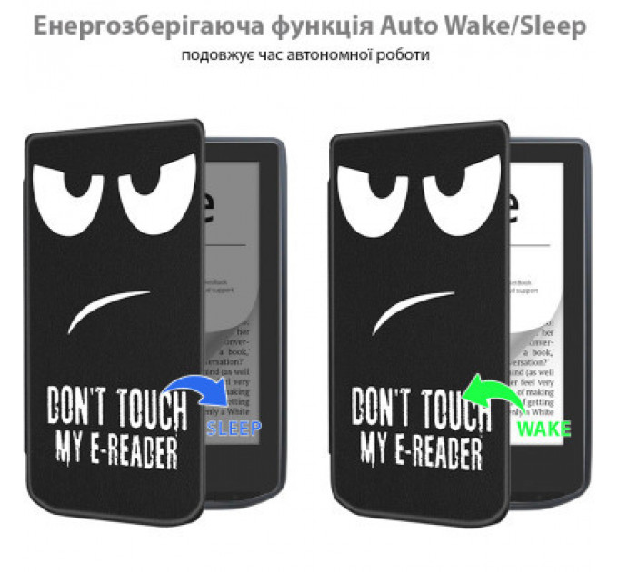 Чохол до електронної книги BeCover Smart Case PocketBook 629 Verse / 634 Verse Pro 6" Don't Touch (710977)