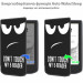 Чохол до електронної книги BeCover Smart Case PocketBook 629 Verse / 634 Verse Pro 6" Don't Touch (710977)