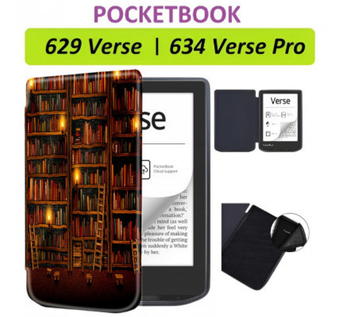 Чохол до електронної книги BeCover Smart Case PocketBook 629 Verse / 634 Verse Pro 6" Library (710974)